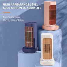 Dorm Desktop Mini Oscillating Electric Space Heater, Rapid Heating, Upright Home Use Electric Heater - UK Plug(220-240V) - View 9