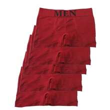 Calzoncillos transpirables de alta elasticidad para hombre, ropa interior suave y cómoda, bragas de Color sólido para uso diario, 5 uds. SD4C - Rojo - Ver 2