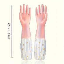 1 Pair Of Cleaning Gloves With Floral Print Design, PVC Dishwashing Gloves, Household Cleaning Gloves Suitable For Bathrooms, Toilets, Living Rooms, Bedrooms, Multi-Purpose Practical Gloves, Household Cleaning Gloves