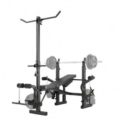 Weight Bench Set With Leg Extension And Leg Curl And Preacher Curl, 7-In-1 Strength Training Bench With Squat Rack