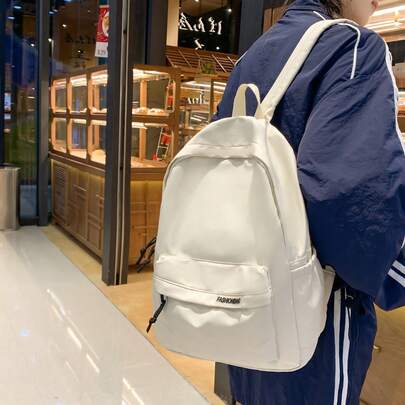 Large Capacity Minimalist Casual Backpack, Suitable For High School And College Students, Versatile