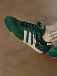 阿迪达斯（ADIDAS）阿迪达斯三叶草R71复古时尚百搭防滑耐磨透气低帮休闲鞋 男女款 绿色R71鞋 经典复古薄底运动鞋 - 綠色 - 查看 5