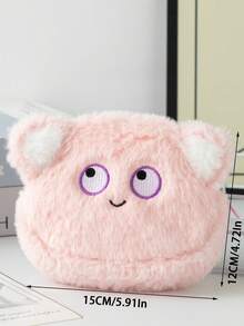 1 Peça Bolsa Porta-Moedas Multifuncional Fofa com Imagem de Desenho Animado, Bolsa de Armazenamento Diversa, Bolsa para Fone de Ouvido, Bolsa para Batom, Bolsa Bordada Pequena, Bolsa para Cartão de Animal, Bolsa Porta-Moedas de Grande Capacidade, Bolsa de Armazenamento de Cartão de Identidade/Bancário, Bolsa de Armazenamento de Fone de Ouvido, Essencial para Compras e Viagens, Fofa, Compacta e Portátil, Perfeita para Presentes de Aniversário, Presentes de Amigos, Presentes de Volta às Aulas