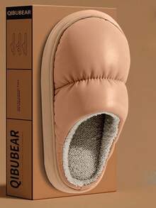 Women's New Winter Indoor Home Warm Plush Latex Maternity Slippers - Coffee Brown - View 4