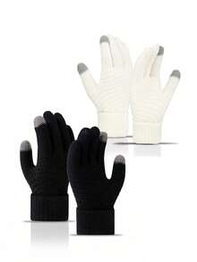 男童和女童冬季保暖手套，质地厚实温暖，有效抵御寒冷。适合骑行穿着，是触感针织羊毛手套。 - 彩色 - 查看 3