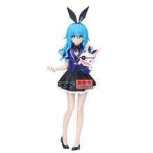 Mô hình Banpresto Yoshino  Action, Glitter & Glamours 20 cm, BP28663P Nhiều màu, Mô hình sưu tầm, Lý tưởng cho người hâm mộ Anime - trắng - Xem 1