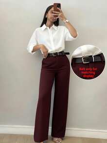 女式简约设计喇叭腿休闲裤，适合通勤、办公室、日常穿着，四季皆宜 - 酒紅色 - 查看 4