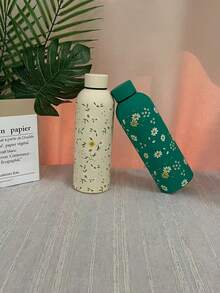 500ml/16,9oz Edelstahl Kompakt Becher, UV bedrucktes Muster, tragbare gummibeschichtete Outdoor Sport Wasserflasche, geeignet für Zuhause, Outdoor Fitness, Geschenk für Familie & Freunde, Vatertag, Muttertag, Hochzeit, Abschluss, Schulanfang, Weihnachten