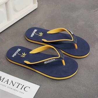 Men's Flip Flops, High-End Non-Slip Odor-Resistant Thong Sandals, Fashionable Rubber Outdoor Thick-Soled Beach Shoes
