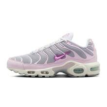 耐克 WMNS AIR MAX PLUS 女鞋休闲运动鞋 HM3692-061 - 黑/灰 - 查看 1