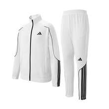Chándal unisex Adidas de dos piezas, que incluye chaqueta y pantalón recto, ideal para otoño (las tallas son pequeñas, pide una talla más si prefieres un ajuste más holgado). - Blanco - Ver 1