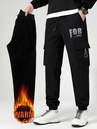 男士休闲户外运动保暖加厚工装裤，裤脚收口，秋冬季