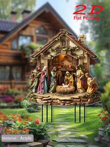 2D Acrylic Nativity Scene Garden - Perfect Gift For Plant Lovers, Ideal For Lawn And Garden Decor, Classic Style