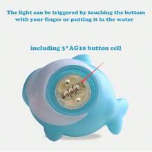 夜光海洋动物钓鱼套装，闪亮多彩的浴缸玩具，漂浮式浴缸水上玩具，浴室、浴缸、泳池派对的绝佳礼物 - 彩色 - 查看 7