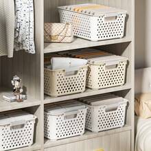 矩形桌面储物篮，多用途零食和玩具收纳盒 - 米色 - 查看 3