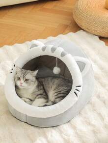 1个可爱猫窝，适用于室内猫咪，可水洗宠物屋，温暖宠物洞穴床，也适用于兔子、幼犬和猫咪。 - 灰色 - 查看 6