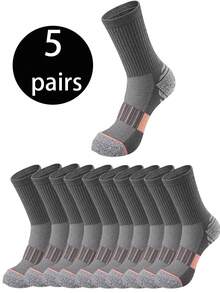 1/5/10/20 双男士中筒袜,柔软弹力舒适透气袜子,适合男女日常穿着,简约舒适的中筒袜,百搭男士运动休闲中筒袜,防臭吸湿排汗中筒运动袜 - 彩色 - 查看 29