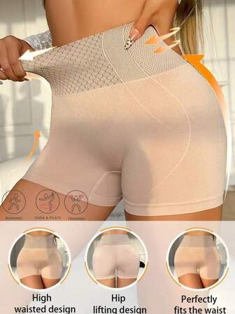 Seamless Wideband Waist Sports Shorts Waist Trainer High Waist Hip Lift Tummy Control Shapewear Shorts Biker Shorts Legging Shorts Stretchy Shorts