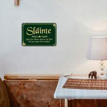 Slainte Irish Blessing Vintage Wall Decor - Shamrock & Clover Design, 12x8 Inches, Iron Hanging Plaque For St. Patrick'S Day, Home, Cafe, Bar, Kitchen, Porch, Yard - Festive Green & Golden Iron Art, Irish Home Deco - 1個 - 查看 2