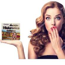 Producto con colageno/acido hialuronico/aloe vera/glicerina/vitamina e/elastina/rostro/hidratante/lineas de exprecion - Beis - Ver 3