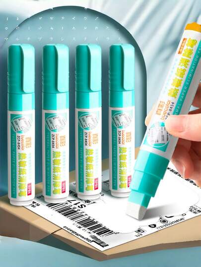 1pc Personal Information Protection Tool - Thermal Paper Privacy Eraser, Delivery Slip, Credit Card Bill Information Cleaning Tool, Wipe Clean Instantly, Prevent Data Leakage