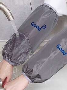 2 Pcs Oil-Proof Special Sleeves - Long Kitchen Household Sleeves - Resistant To Dirt