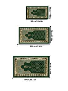 1 قطعة سجادة صلاة قابلة للطي كلاسيكية، قاع ناعم من الفلوت، بسمك تقريبي 1 سم، بتصميم إسلامي زاهي، مصنوعة من بوليستر متين، قابلة للغسل في الغسالة، مناسبة للاستخدام الداخلي/الخارجي، رائعة للدراسة والصالون وأنشطة رمضان والحج، عنصر منصة شعبي، يحبها الأطفال، سجادة صلاة جميلة