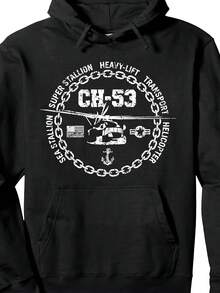 CH-53 Sea Stallion Er Stallion Military Helicopter Pullover Hoodie - 款式15 - 查看 1