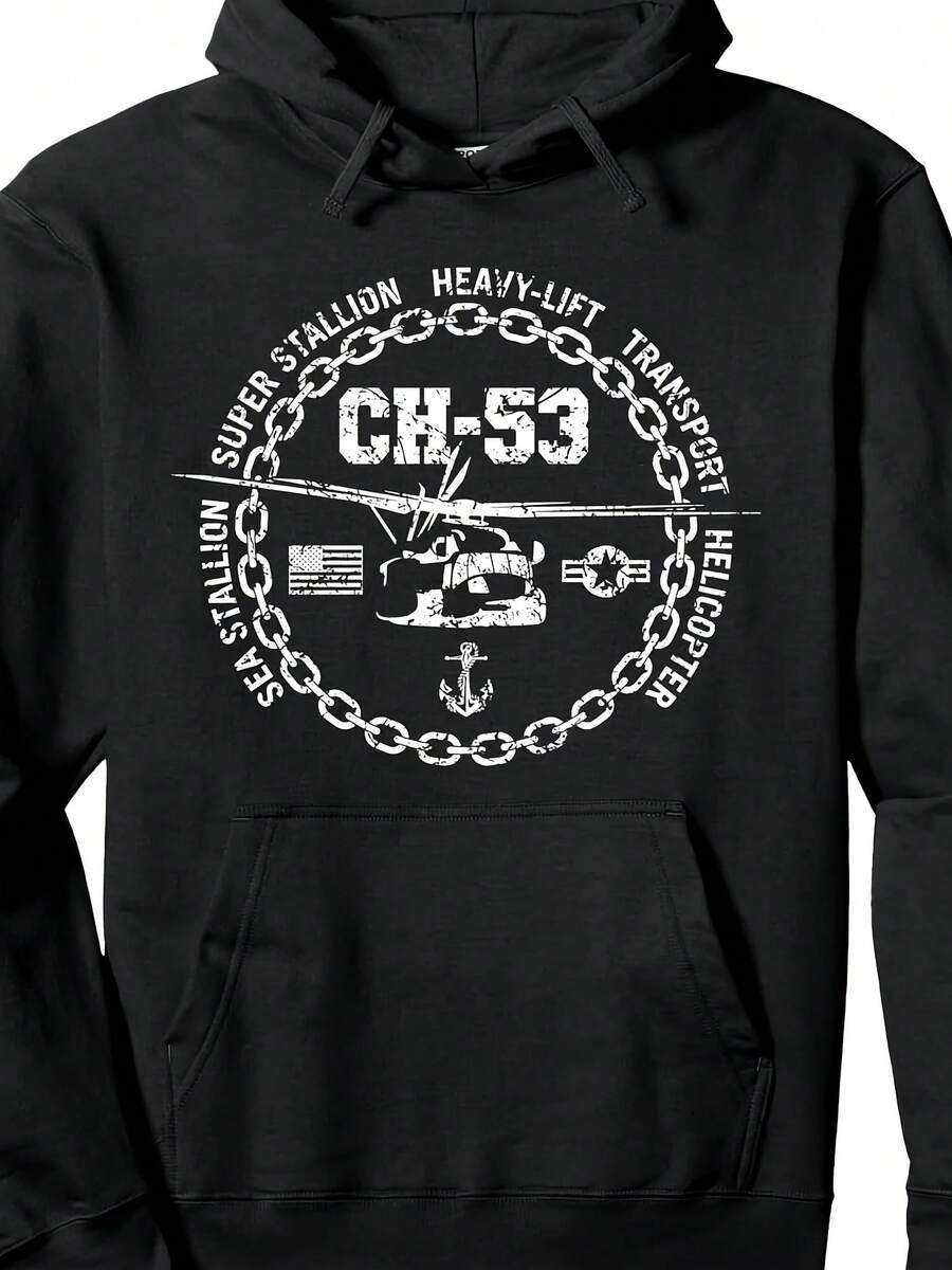 CH-53 Sea Stallion Er Stallion Military Helicopter Pullover Hoodie - 款式15 - 查看 1