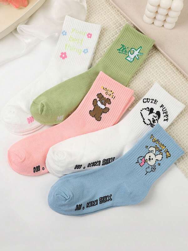 5 paia di calzini alla caviglia da donna dai colori pastello, stile carino e versatile, con motivcartoni animation, dolce e preppy, adatti per l'autunno/inverno