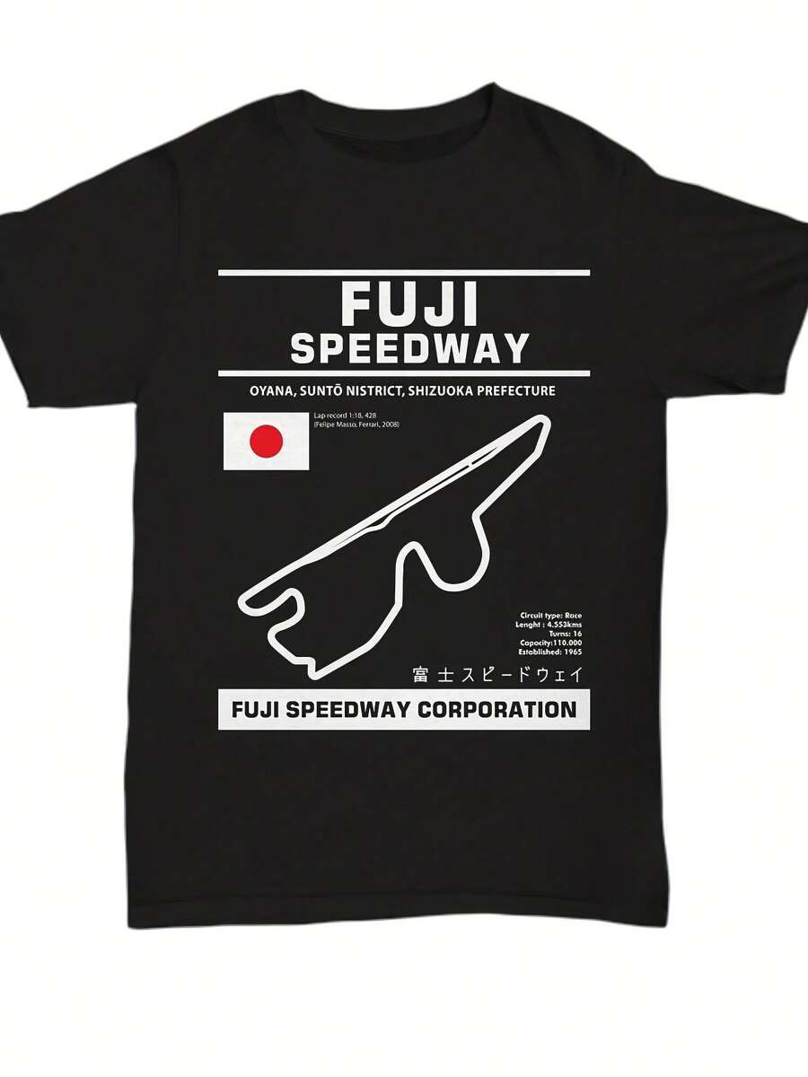 Track Outline Shirt JGTC Raceway DTM FIA Scca Racing Gt3 Track Day Shirt Import Jdm Circuit Japan Race Track Motorsports V2 - Style 19 - View 1