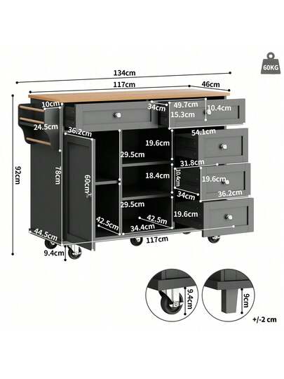 Mobile Storage Isl view 7