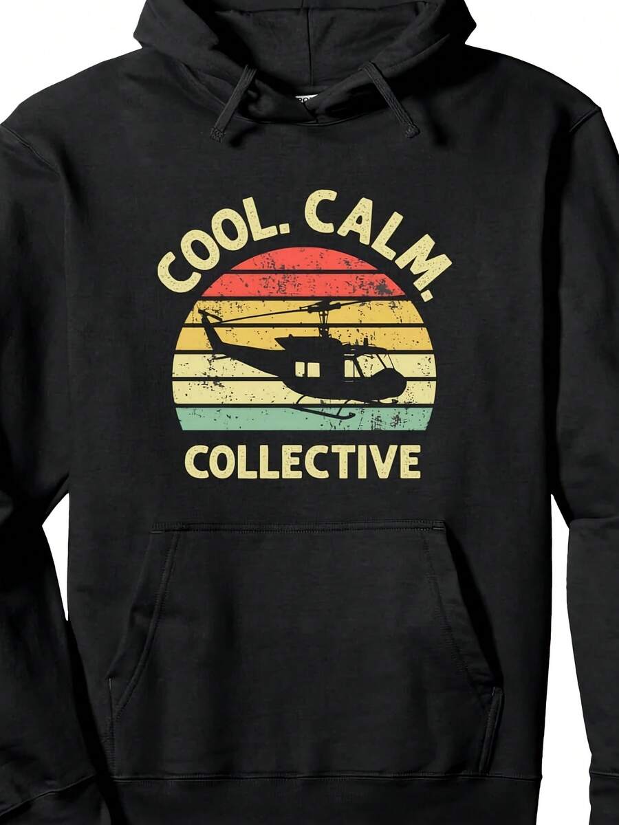 Cool Calm Collect Funny Helicopter Pilot Pullover Hoodie - 款式20 - 查看 1