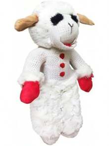 Multipet Lamb Chop Dog Plush Toy - Squeaky Toy For All Dogs - Extra Soft Plush - Stuffed Animal Dog Toy For Cuddling & Playing - Cute Pet Toy (6", Cream)