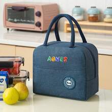 Customized Large Capacity 10.5L Insulated Cooler Box, Handheld & Crossbody, Outdoor Travel Ice Bag, Picnic Bag, Thermal Bag, Lunch Box For Office Workers & Students, Insulated Tote Bag For Outdoor Use