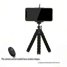 章鱼造型手机直播三脚架 户外拍摄自拍迷你摄影海绵章鱼三脚架 - 彩色 - 查看 12