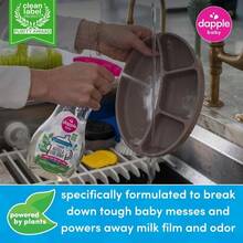 Dapple Baby Bottle &Amp; Dish Foaming Power Spray, Hypoallergenic Dish Soap For Baby Bottles, Powered By Plants, Fragrance Free, 16.9 Fl Oz (Pack Of 2) - ColorB - 查看 2