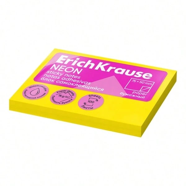 Notes autocollantes jaune fluo Erich Krause 61687, 50 x 75 mm, 100 feuilles, outil lumineux pour des notes organisées - Jaune citron - Voir 1
