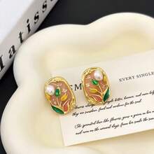 A Pair Of Pearl Oil Painting Flower Earrings, Super Fairy Forest Baroque High-End Earrings, Niche Design French Literary Style Earrings, A Must-Have Item For Fashionable Ladies, Suitable For Daily Wear, And An Ideal Gift For Friends - 粉色 - 查看 1