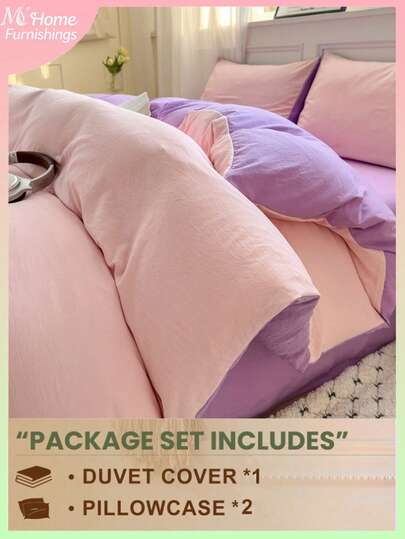 3pcs Light Pink & Light Purple Bedding Set, 1 Duvet Cover & 2 Pillowcases, Soft & Comfortable Home Textile, Soft & Skin-Friendly, Multiple Colors Available, Suitable For Dorm Rooms, Simple & Fashionable Home Decor, Soft & Comfortable Bedroom Bedding Set, Fashionable Set, Machine Washable, No Filling