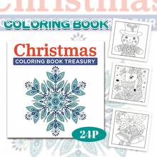 GDTME 1 本全新 24 页豪华成人涂色书，主题为放松与平静，2025 年全新设计（原创）房间装饰 - 24 页厚纸，单面印刷，英文，是父亲节、六月节、复活节、感恩节、新年和情人节送给爱人、朋友、同事和家人的理想礼物。 - 梵谷風格 - 查看 15