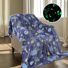 A Flannel Luminous Blanket With Cosmic Elements, A Children's Cover Blanket. It Uses High-Quality Flannel Fabric, Which Is Soft And Skin-Friendly, And Is More Suitable For Children To Use, As If They Are In The Vast Universe, And The Romance Of The Night Begins From This Moment.
