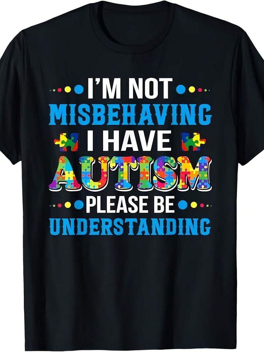 Autism Awareness I'm Not Misbeng I Have Autism T-Shirt - 款式9 - 查看 1