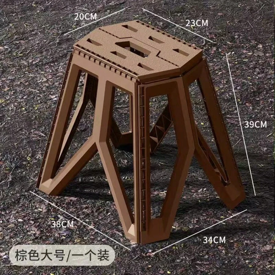 Taburete alto plegable de plástico para exteriores, portátil, para acampar, barbacoa, pesca, ocio, banco multiusos - Café integral - Ver 1