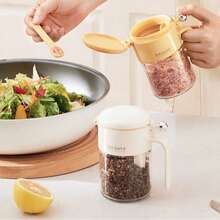 1 件密封调味罐，防潮玻璃香料瓶带勺，厨房家用盐调味盒