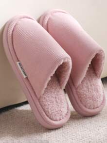 Women's New Solid Color Simple Indoor Plush Thick Bottom Warm Slippers, Autumn/Winter - Pink - View 3