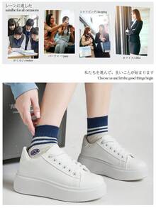 Alan Vincent[Thick-Soled White Shoes Series]2025 New White Shoes For Women, Ladies Platform Shoes, Classic Women's Shoes, Comfortable And Fashionable Sneakers, Increase Height By 5cm, Suitable For Short Women Classy Aesthetic Casual And Versatile