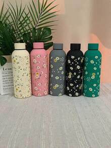 500ml/16,9oz Edelstahl Kompakt Becher, UV bedrucktes Muster, tragbare gummibeschichtete Outdoor Sport Wasserflasche, geeignet für Zuhause, Outdoor Fitness, Geschenk für Familie & Freunde, Vatertag, Muttertag, Hochzeit, Abschluss, Schulanfang, Weihnachten