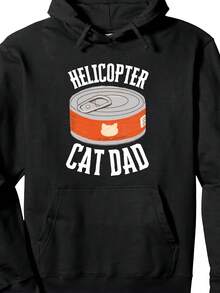 Cat Diabetes Syringe Helicopter Cat Mum Dad Cat Diabetes Pullover Hoodie - 款式7 - 查看 1