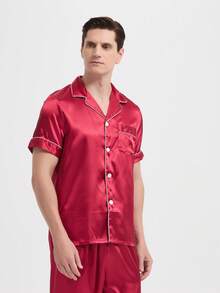 بدلة بيجاما رجالية كاجوال قصيرة الأكمام جديدة - عنابي اللون - مشاهدة 7